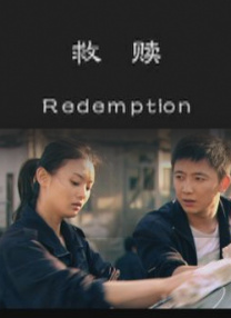 色婷婷综合久久久中文字幕